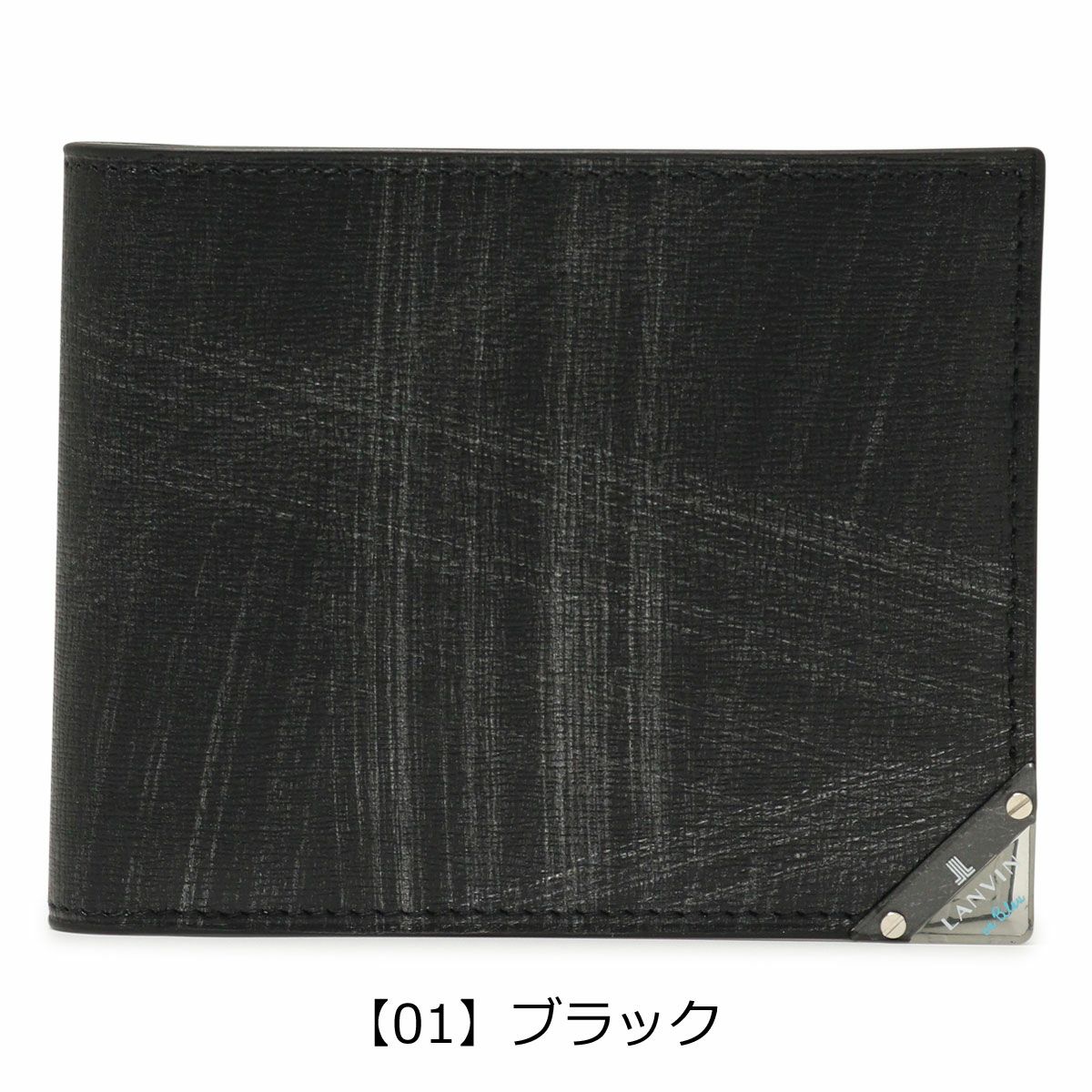 【01】ブラック