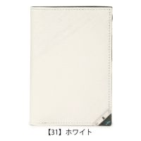 【31】ホワイト