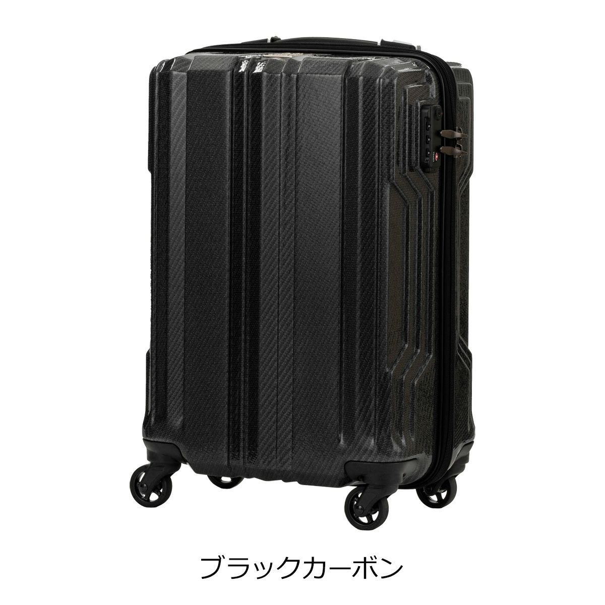 ブラックカーボン
