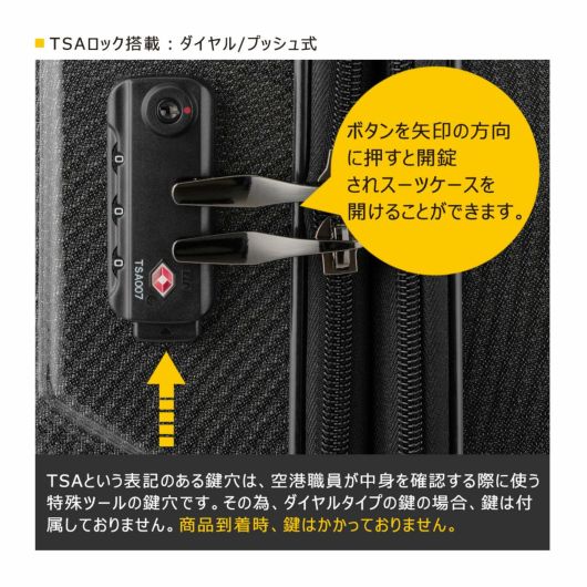 新品❤️スーツケース ファスナー式 キャリーバッグ 拡張機能 TSAロック 新品❤️スーツケース 黒 ファスナー式 キャリーバッグ 拡張機能