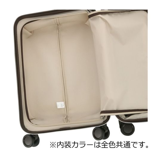 マンハッタナーズ スーツケース 猫 44L 36cm 3.2kg ハード