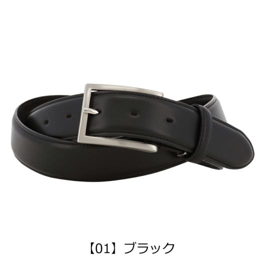 マッキントッシュ フィロソフィー ベルト 本革 メンズ ピンタイプ MAPB