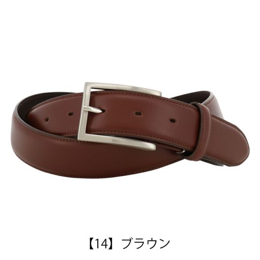 マッキントッシュ フィロソフィー ベルト 本革 メンズ ピンタイプ MAPB