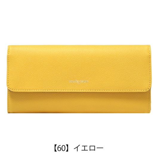 マリクレール 長財布 ポケット かぶせ レディース 88689 marie