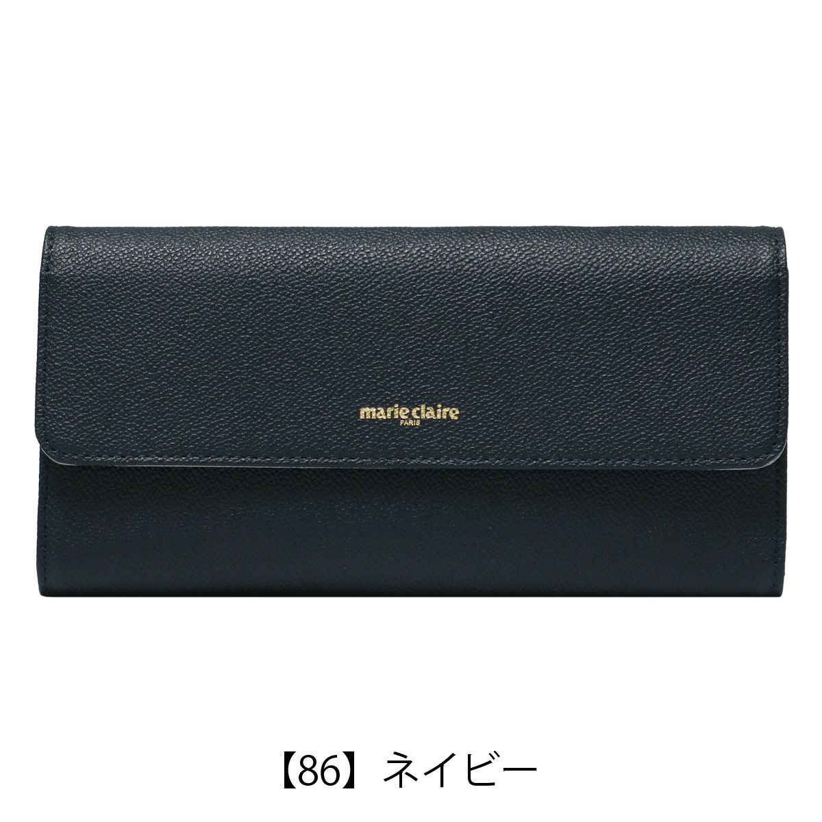 【86】ネイビー