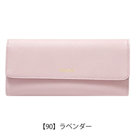 【90】ラベンダー