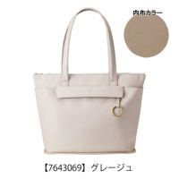 【7643069】グレージュ