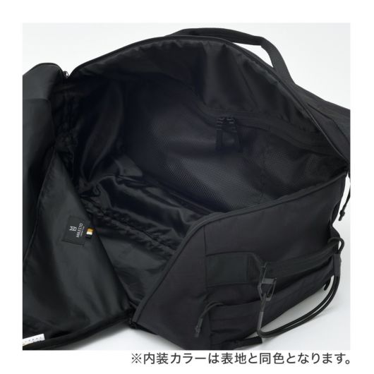 MILESTO ミレスト ボストンキャリー 機内持ち込み 約42L 25cm