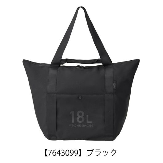 ミレスト MILESTO ストラクト 2way バックパック トート 楽天市場】【P10倍！8/4 20時〜】 【ミレスト 公式】 MILESTO