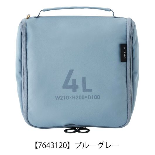 ミレスト トラベルバッグ ポーチ ユーティリティ 洗面用具 収納 メンズ
