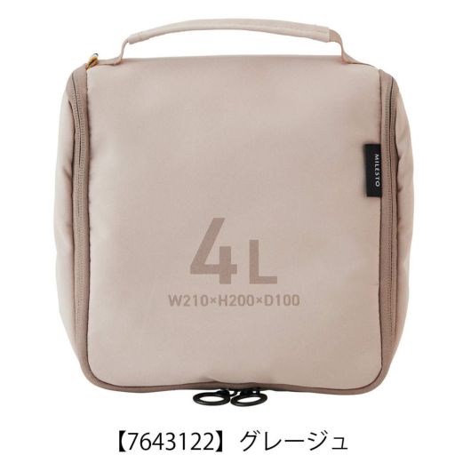 【7643122】グレージュ