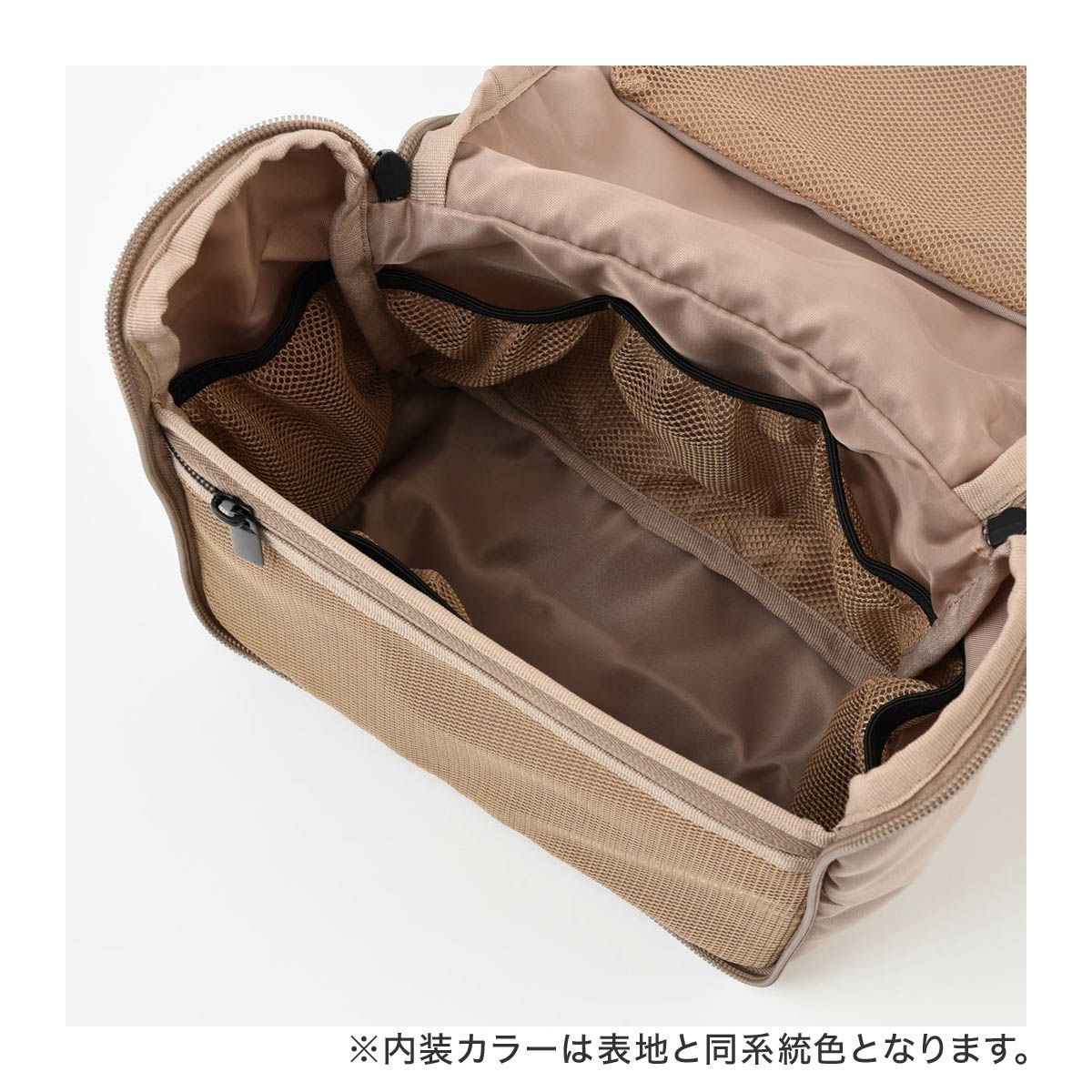 ミレスト トラベルバッグ ポーチ ユーティリティ 洗面用具 収納 メンズ