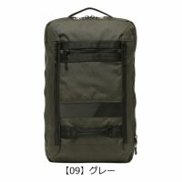 【09】グレー