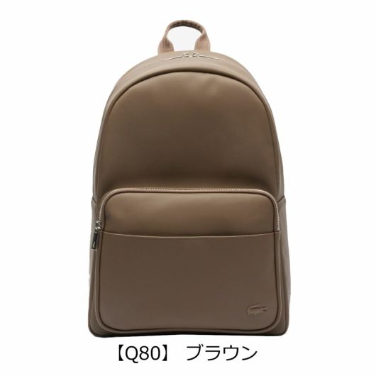 【Q80】ブラウン