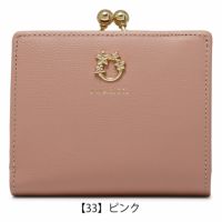 ニナリッチ 財布 二つ折り がま口 本革 二つ折り財布 日本製