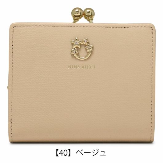 ニナリッチ 財布 二つ折り がま口 本革 二つ折り財布 日本製