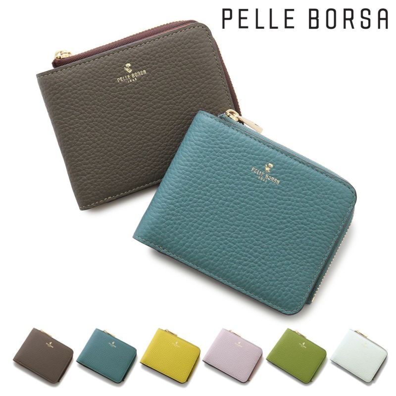 ペレボルサ PELLE BORSA 二つ折りミニ財布 （グレー