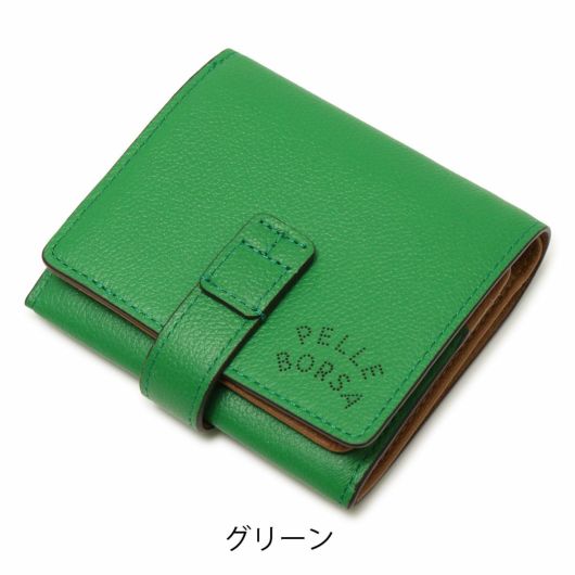 ペレボルサ 財布 二つ折り ミニ財布 二つ折り財布 本革 レディース