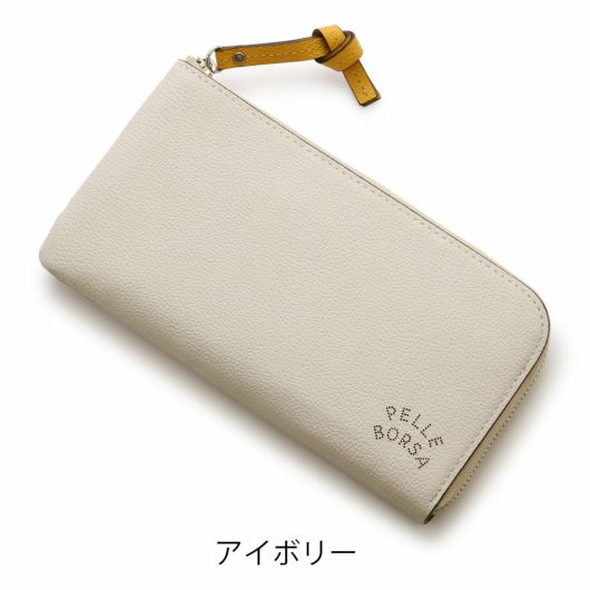 ペレボルサ 長財布 本革 L字ファスナー レディース 7204 ベリー