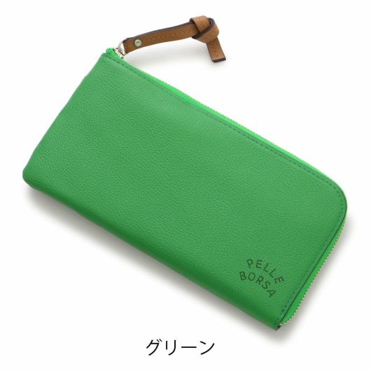 楽天市場】【10％クーポン】ペレボルサ 財布 PELLE BORSA 長財布