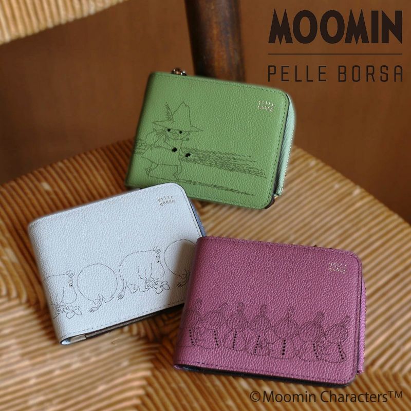 ムーミン ペレボルサ 財布 二つ折り 本革 スナフキン リトルミイ かわいい キャラクター 大人 レディース 2007 Moomin Dot  PELLE BORSA 二つ折り財布 ミニ財布 コンパクト 薄型 薄い パンチング | 二つ折り財布 | サックスバー SAC'S BAR公式サイト