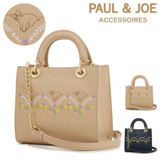 ポールアンドジョー アクセソワ トートバッグ ジプシー＆ヌネット総柄 レディース PJA-B717 PAUL&JOE ACCESSOIRES 2WAY  ショルダーバッグ 猫 ねこ | トートバッグ | サックスバー SAC'S BAR公式サイト