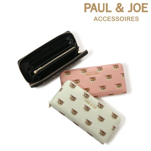 ポールアンドジョー アクセソワ キーケース L字ファスナー 本革 レディース PJA-W805 ダブルキャット PAUL&JOE  ACCESSOIRES 猫 ネコ ねこ レザー 牛革 かわいい ブランド ポール＆ジョー | キーケース・キーホルダー | サックスバー SAC'S  BAR公式サイト