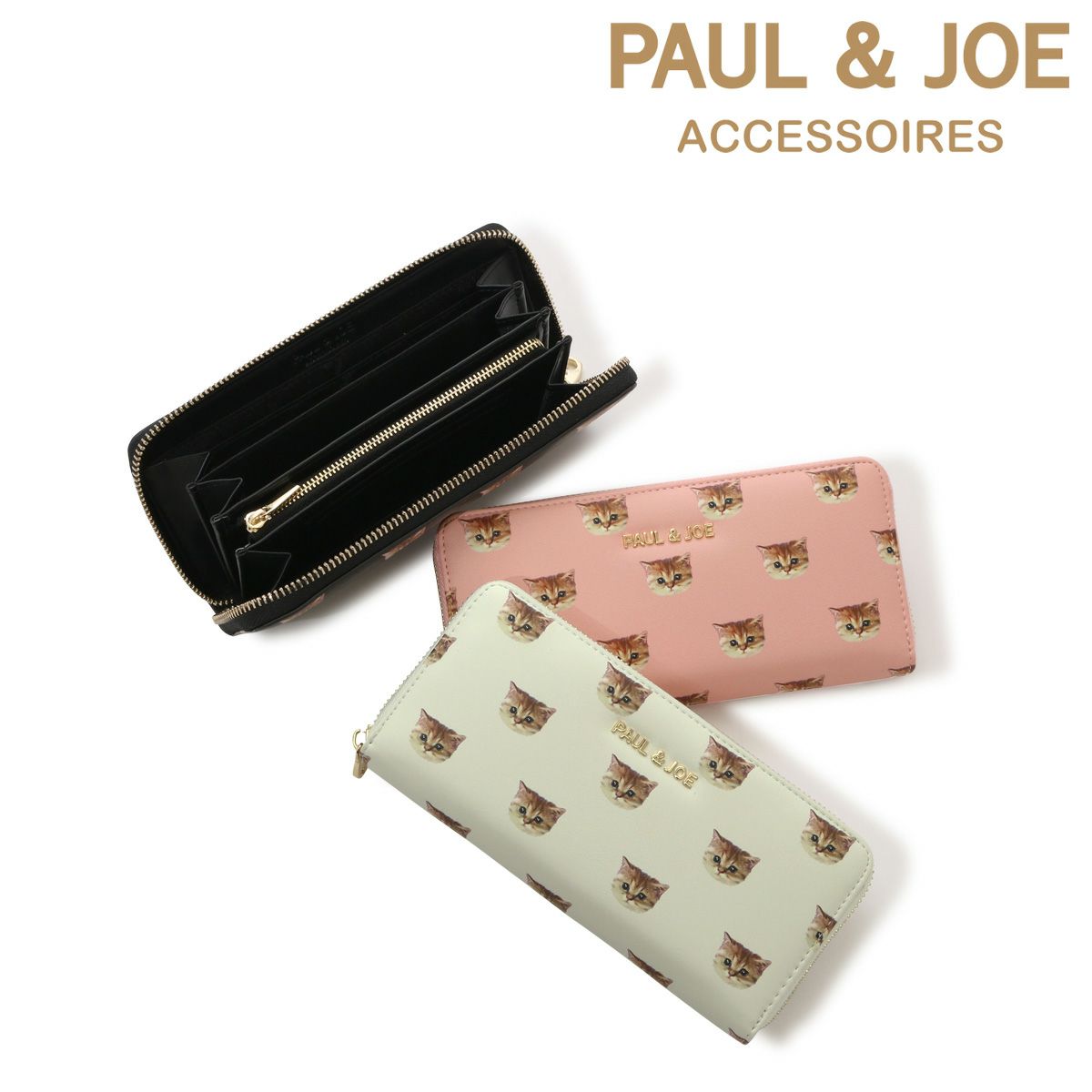 ポールアンドジョー アクセソワ 小銭入れ ボックス型 本革 レディース PJA-W334 PAUL&JOE ACCESSOIRES | コインケース  レザー ヌメ革 クマ テディベア ヒョウ 豹 | コインケース | サックスバー SAC'S BAR公式サイト