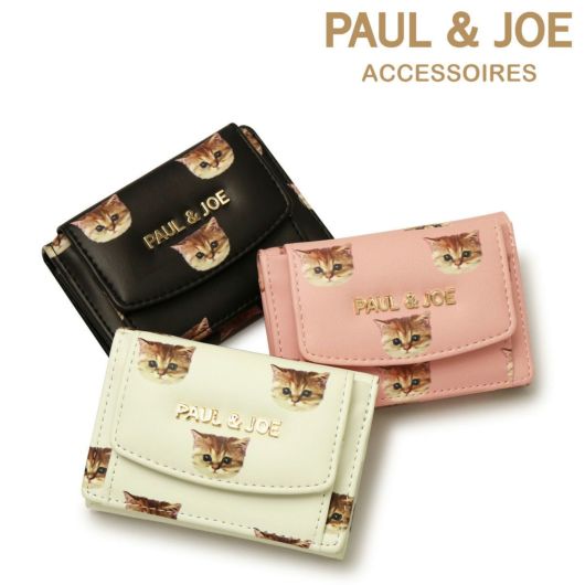 ポールアンドジョー アクセソワ 小銭入れ ボックス型 本革 レディース PJA-W334 PAUL&JOE ACCESSOIRES | コインケース  レザー ヌメ革 クマ テディベア ヒョウ 豹 | コインケース | サックスバー SAC'S BAR公式サイト