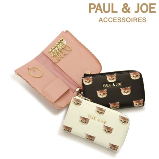 ポールアンドジョー アクセソワ キーケース L字ファスナー 本革 レディース PJA-W805 ダブルキャット PAUL&JOE  ACCESSOIRES 猫 ネコ ねこ レザー 牛革 かわいい ブランド ポール＆ジョー | キーケース・キーホルダー | サックスバー SAC'S  BAR公式サイト