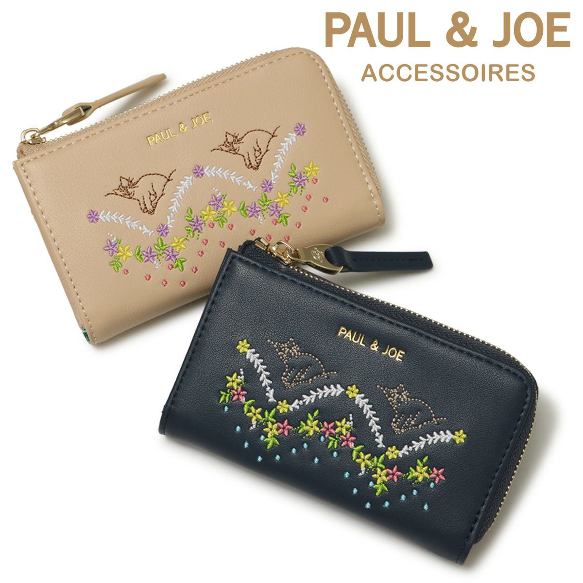 ポールアンドジョー アクセソワ 小銭入れ ボックス型 本革 レディース PJA-W334 PAUL&JOE ACCESSOIRES | コインケース  レザー ヌメ革 クマ テディベア ヒョウ 豹 | コインケース | サックスバー SAC'S BAR公式サイト