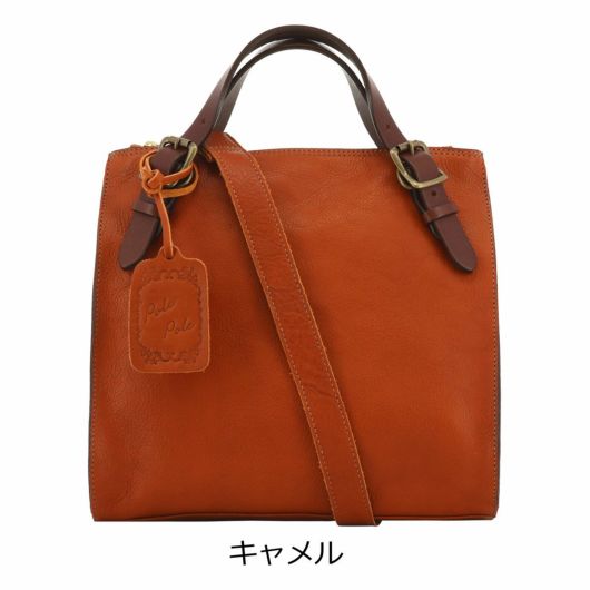 ポレポレ リュック ショルダーバッグ 3WAY 本革 レディース