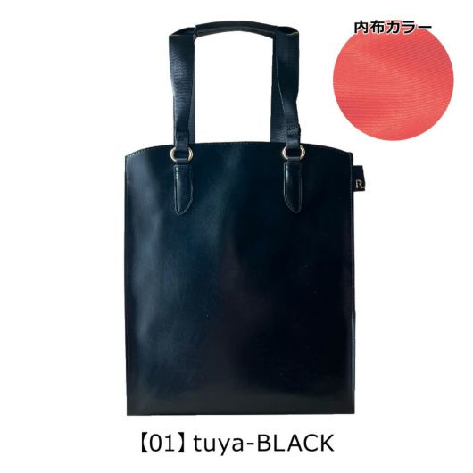 【01】tuya-BLACK