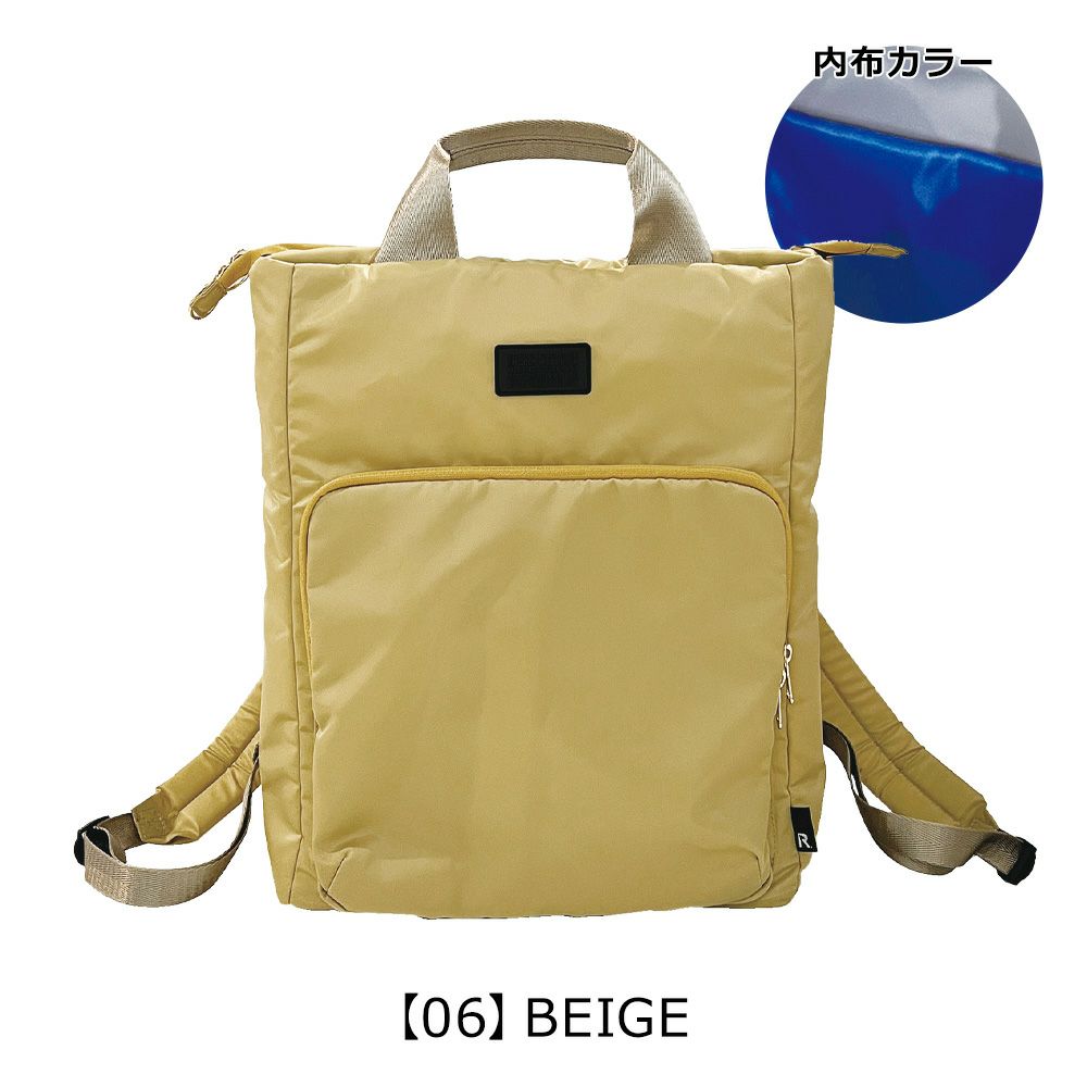 【06】BEIGE