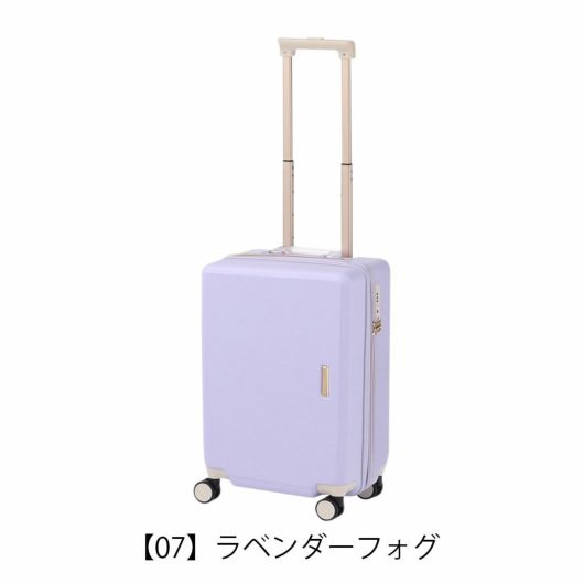 Jewelna Rose 水色 キャリーケース 46l/55l Jewelna Rose 水色 キャリーケース 46l/55l ジュエルナローズ
