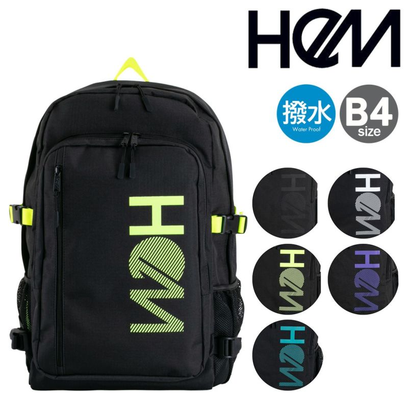 ヘーベルハウス　ラム君　リュック　非売品 ヘーベルハウス ラム君 リュック 非売品 ラムくん子供用リュック