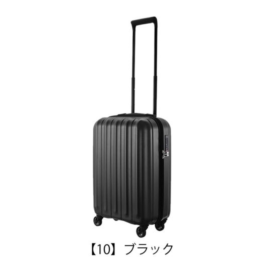 【10】ブラック