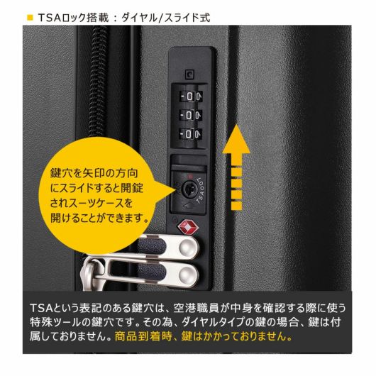 サンコー スーツケース 35L 49cm 1.8kg キャリーケース 機内