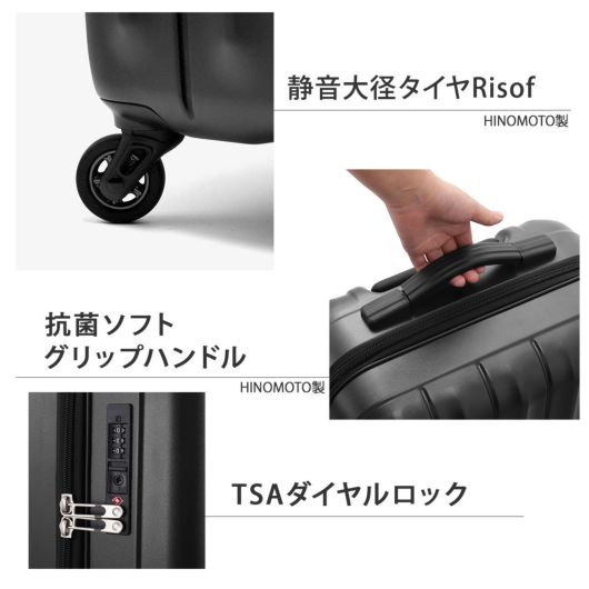 サンコー スーツケース 35L 49cm 1.8kg キャリーケース 機内