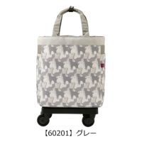 【60201】グレー