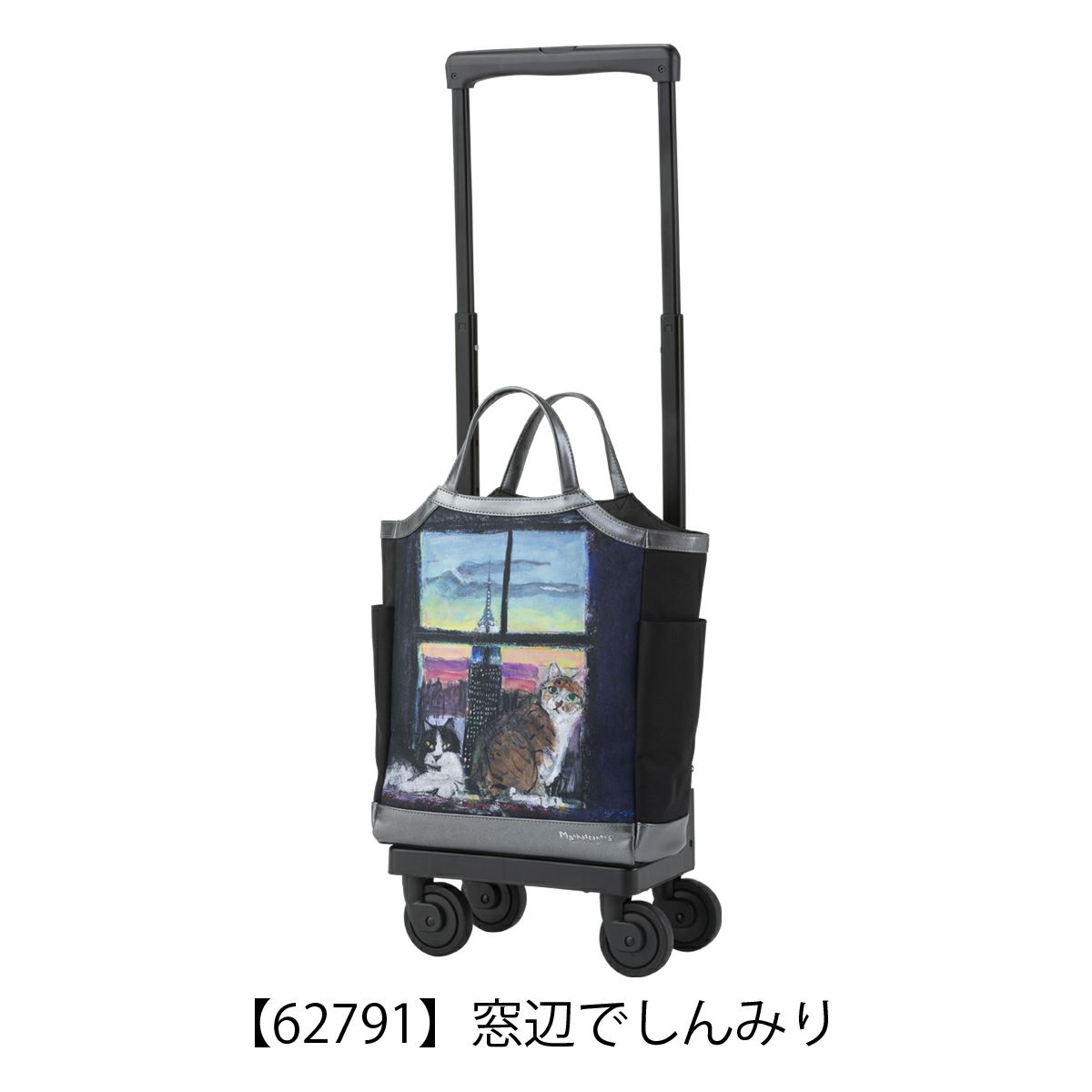 【62791】窓辺でしんみり
