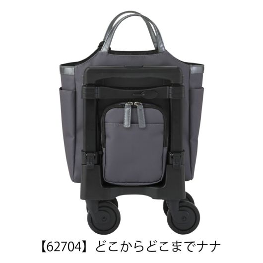 SWANY×Manhattaner`s スワニー×マンハッタナーズキャリーケース D-627 マンハッタナーズ (M18) ブラック <T2キャスター・4輪