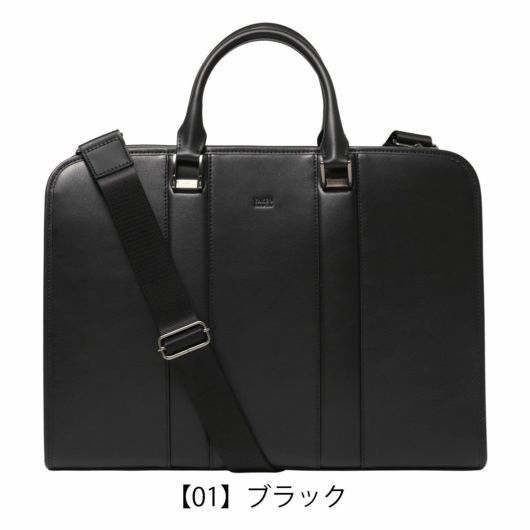【01】ブラック