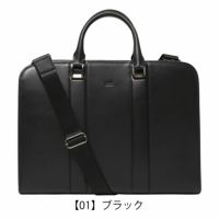 【01】ブラック