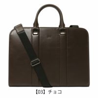 【03】チョコ