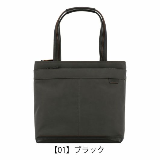 【01】ブラック