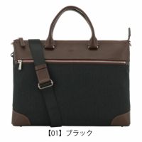 タケオキクチ ビジネスバッグ ブリーフケース B4 本革 メンズ スリー