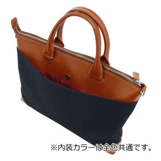タケオキクチ ビジネスバッグ ブリーフケース B4 本革 メンズ スリー