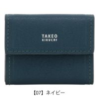 タケオキクチ 小銭入れ 本革 メンズ 728617 マックス TAKEO KIKUCHI