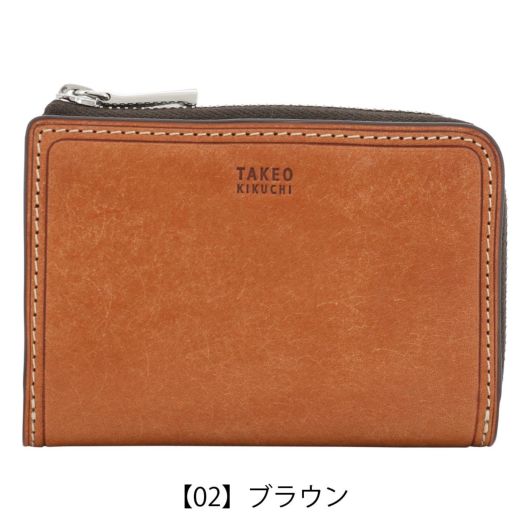 タケオキクチ キーケース 本革 メンズ 780612 マルゴII TAKEO KIKUCHI